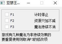 ��ɪ����ľ����2�޸���_��ɪ����ľ����2�����޸��� ��Ѱ�-���ĵ���