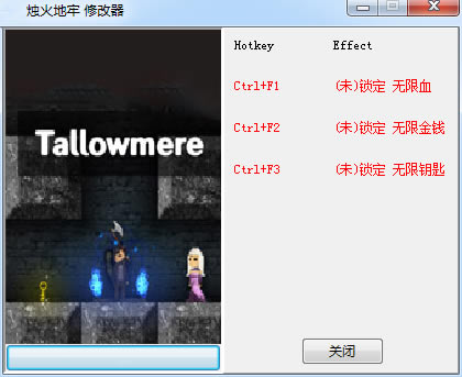 �������޸���_�����������޸��� ȫ�汾 403156253��-���ĵ���