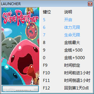 ʷ��ķ�����޸���_ʷ��ķ���������޸��� v0.3.7 peizhaochen��-���ĵ���