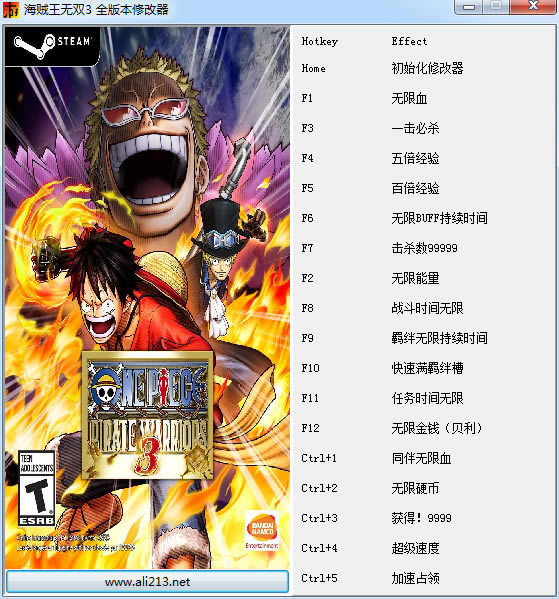 ��������˫3�޸���_��������˫3ʮ�����޸��� ȫ�汾-���ĵ���