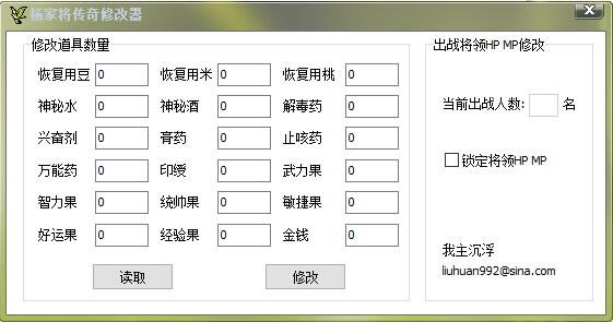 ��ҽ������޸���_��ҽ�����๦���޸��� ��ɫ���İ�-���ĵ���