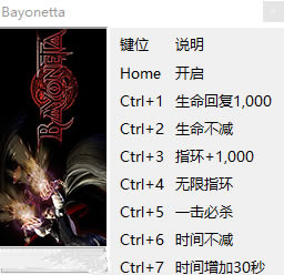 ʹħŮ޸_ʹħŮ޸ v1.0 peizhaochen-ĵ