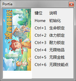 ʱ޸_ʱ޸ v4.0.79834 peizhaochen-ĵ