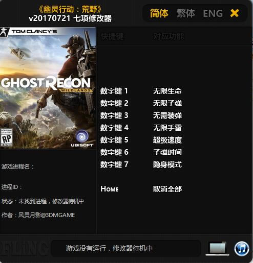 жҰ޸_жҰ޸ v20170721 Ӱ-ĵ