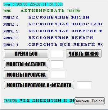 ˿XL޸_˿XLʮ޸ v0.305.05.125430.11 Baracuda-ĵ