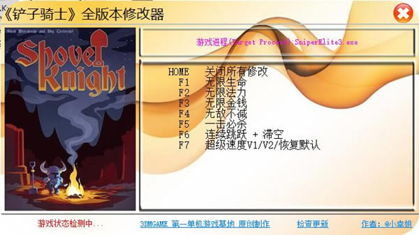 ʿ޸_ʿ޸ ȫ汾 Сҽ-ĵ