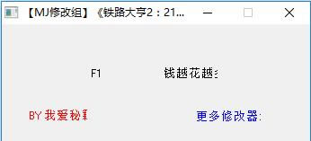 ·2޸_·2޽Ǯ޸ ɫ棨֧21DLC-ĵ