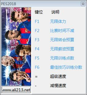 ʵ2018޸_ʵ2018޸ v.1.02.00 ɫ-ĵ