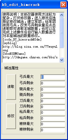 ư2޸_ư2๦޸ ɫѰ-ĵ