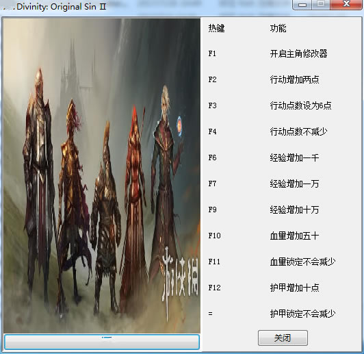 ԭ2޸_ԭ2ʮ޸ v1.0 -ĵ