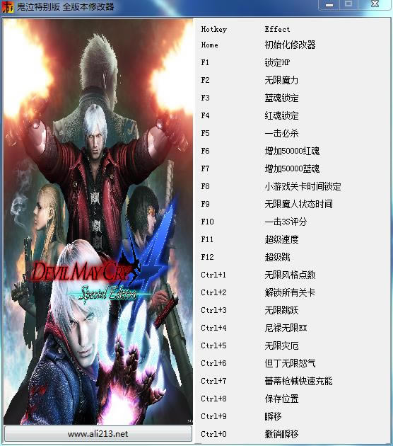 4رȫ汾޸_4رʮ޸ ɫ-ĵ