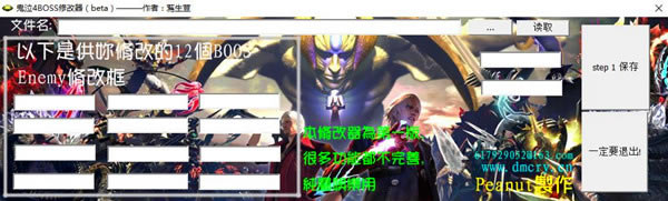 4BOSS޸_4BOSS޸ Ѱ-ĵ