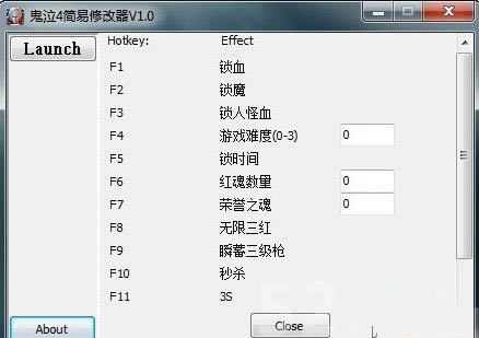 4޸_4ʮһ޸ V1.0 ɫ-ĵ