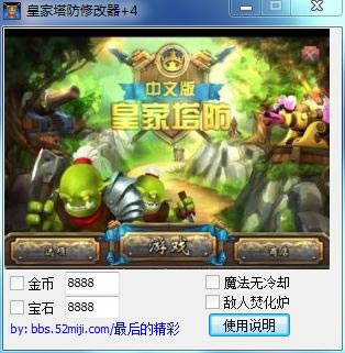 ʼ޸_ʼ޸ v1.0 ɫ-ĵ