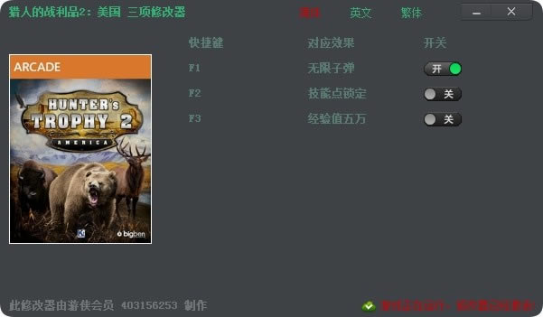 ˵սƷ2޸_˵սƷ2޸ ɫѰ-ĵ