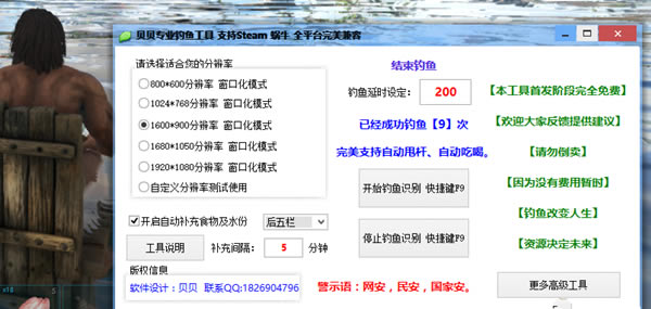 ��������������㸨��_���ۣ�����������㸨���ű� ��ɫ��Ѱ�-���ĵ���