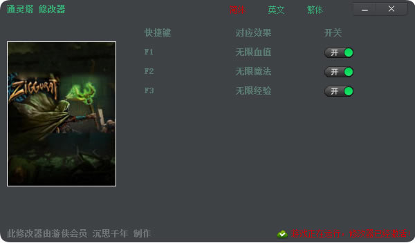 ͨ�����޸���_ͨ���������޸��� ��˼ǧ���-���ĵ���