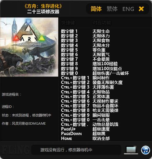 ޸_ۣʮ޸ 2017.12.15 Ӱ-ĵ