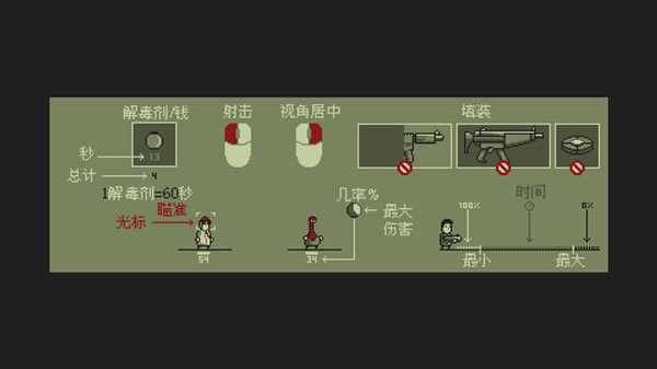 Ѫǽ_Ѫǽ v1.0 LMAO-ĵ