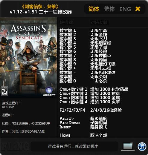 ̿޸_̿۶ʮһ޸ v1.12-v1.51 Ӱ-ĵ