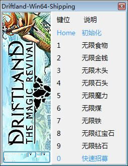 Ưƴ½ħ޸_Ưƴ½ħʮ޸ v0.4.124 peizhaochen-ĵ