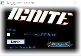 燃点修改器_燃点分数修改器 v1.0 live4ever版-开心电玩