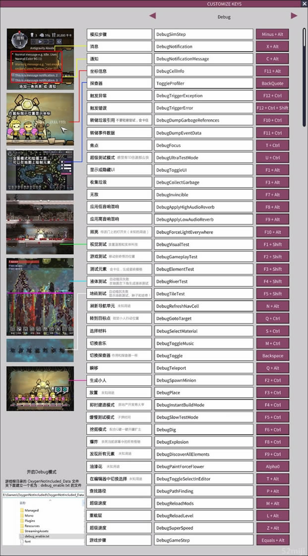 ȱؼdebug_ȱDebugϷؼ ɫ-ĵ