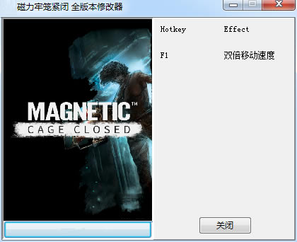 �������������޸���_���������������ٶ��޸��� v1.0 403156253��-���ĵ���