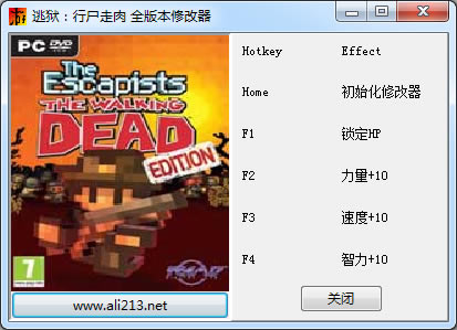 ������ʬ�����޸���_��������ʬ���������޸��� v1.0 ������-���ĵ���