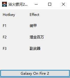 ԡ������2HD�޸���_ԡ������2HD�����޸��� v1.0 ��ɫ��-���ĵ���