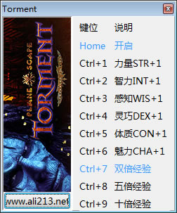 �����������ǿ���޸���_�������������ǿ������޸��� v3.0.3.0 ��Ѱ�-���ĵ���