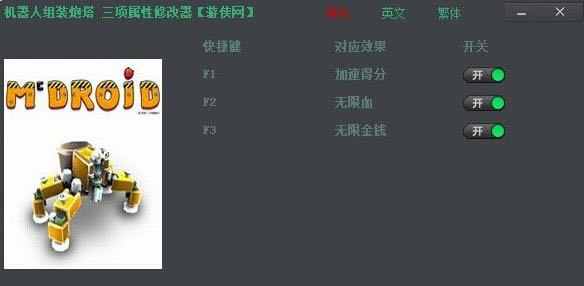 ��������װ�����޸���_��������װ���������޸��� ��ɫ��-���ĵ���