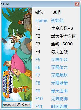 �����������޸���_����������ʮһ���޸��� v1.04 ��ȫ��-���ĵ���