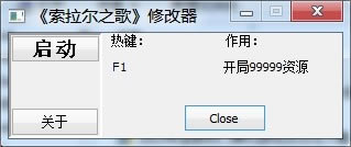 ������֮���޸���_������֮����Դ�޸��� v1.0 ��Ҷ��-���ĵ���