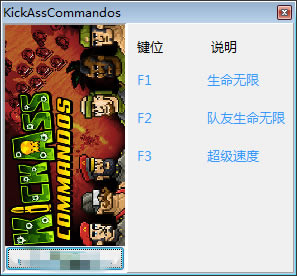 ǿ޸_ǿ޸ v1.0.2 peizhaochen-ĵ