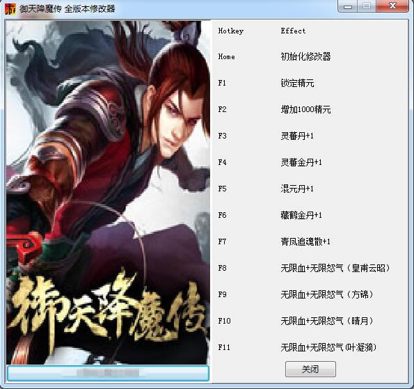 콵ħ޸_콵ħȫ汾ʮ޸ ɫ-ĵ