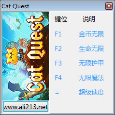 è�䶷�����޸���_è�䶷���������޸��� v1.0 ��ɫ��-���ĵ���