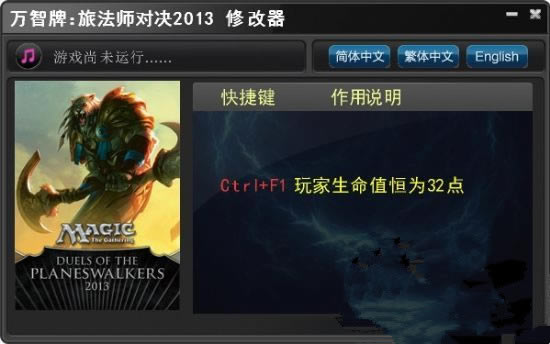 �������÷�ʦ�Ծ�2013�޸���_�������÷�ʦ�Ծ�2013�����޸��� v1.0 tkwlee��-���ĵ���