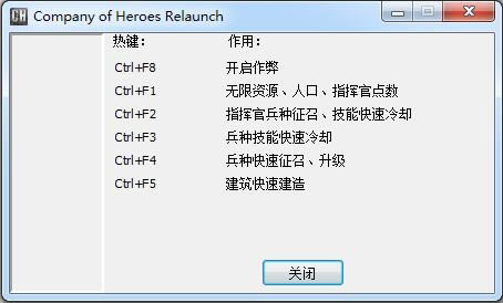 Ӣ����2013��ذ��޸�������_Ӣ����2013��ذ��޸��� ��ɫ��-���ĵ���