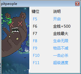 �����޸���_���������޸��� V1 ��ɫ��-���ĵ���