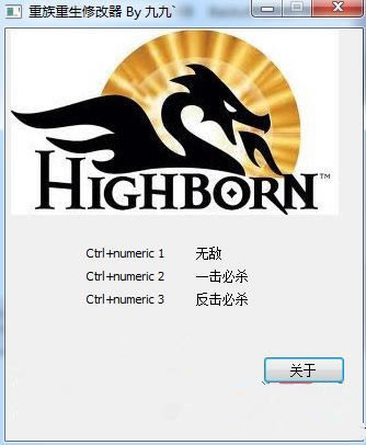 ���������޸���_�������������޸��� v1.0 �žŰ�-���ĵ���