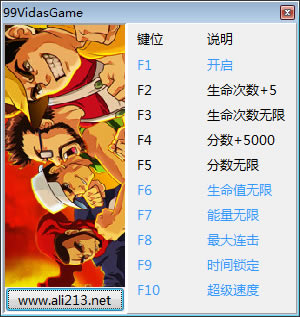 99�����޸���_99���������޸��� v1.0.0 peizhaochen��-���ĵ���