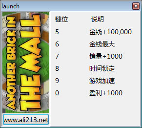 �̳������һ��ש�޸���_�̳������һ��ש�����޸��� v0.1.3 ��ɫ��-���ĵ���