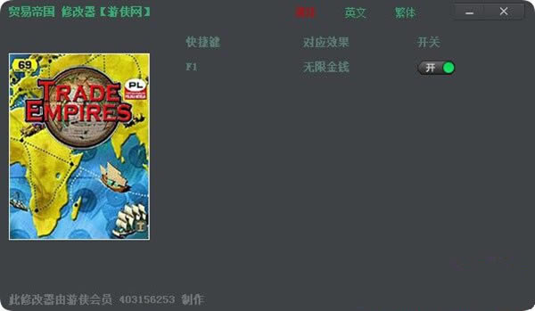 ó�׵۹��޸���_ó�׵۹���Ǯ�޸��� v1.0 403156253��-���ĵ���