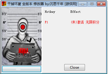 �ɵ������޸���_�ɵ�����һ���޸��� v1.0 ��˼ǧ���-���ĵ���