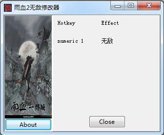 ��Ѫ2�޸���_��Ѫ2�ǳ��޵��޸��� ��ɫ��-���ĵ���