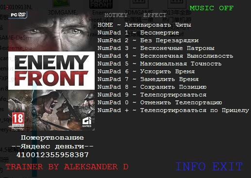 �о�ǰ���޸���_�о�ǰ�߾����޸��� v1.0 Aleksander D��-���ĵ���