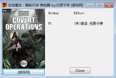 �����ػ������ж��޸���_�����ػ��������ж� �����ӵ��޸��� ��ɫ��-���ĵ���