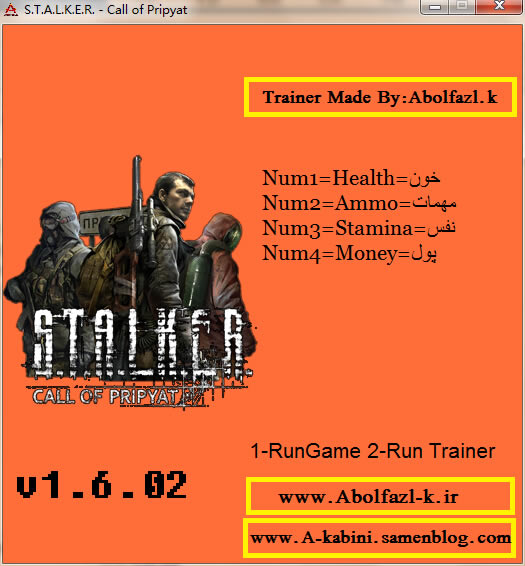 Ǳ��������Ƥ�Ǽ��ĺ����޸���_Ǳ���ߣ�����Ƥ�Ǽ��ĺ��������޸��� v1.6.02 Abolfazl.k��-���ĵ���