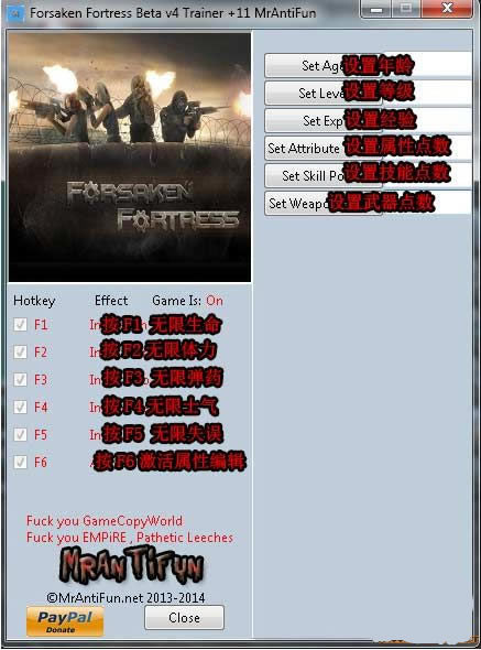 ����Ҫ���޸���_����Ҫ��ʮһ���޸��� v4 MrAntiFun��-���ĵ���